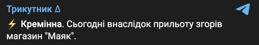 аа